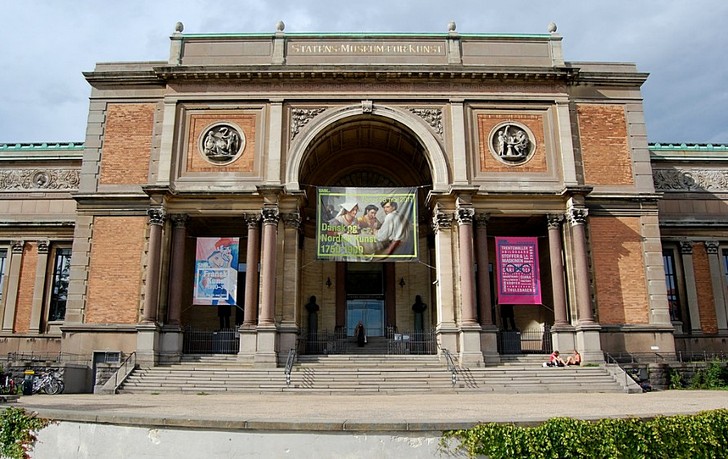 Государственный музей искусств.