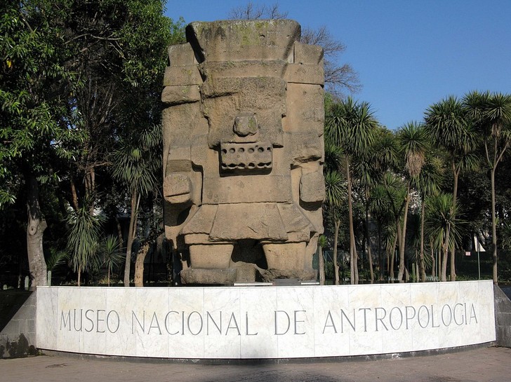 Национальный музей антропологии.
