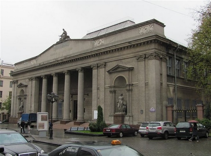 Национальный художественный музей Республики Беларусь.