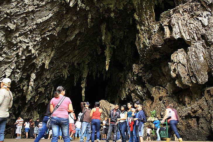 Пещера Эль-Гуачаро.