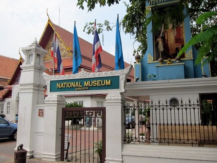 Национальный музей Бангкока.