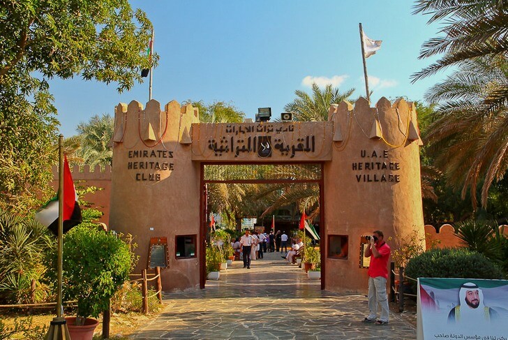 Историко-этнографическая деревня в Абу-Даби.