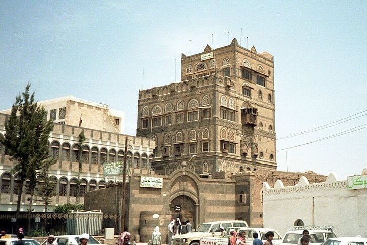 Национальный музей Йемена.