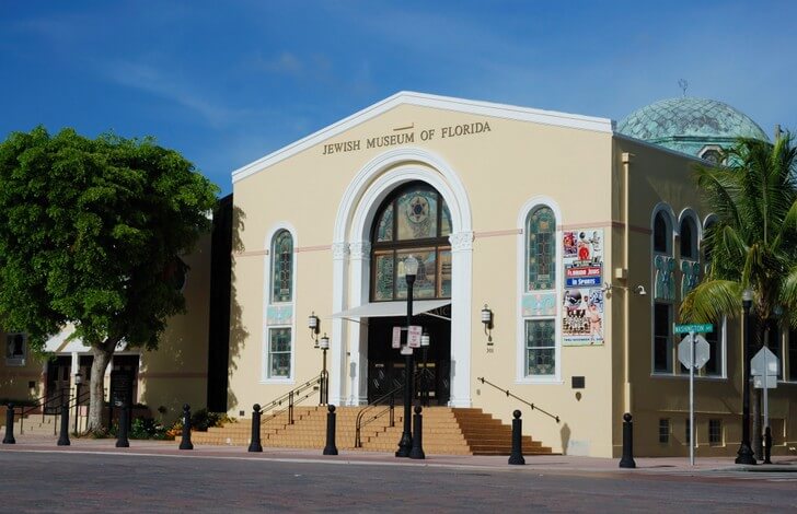 Еврейский музей Флориды.