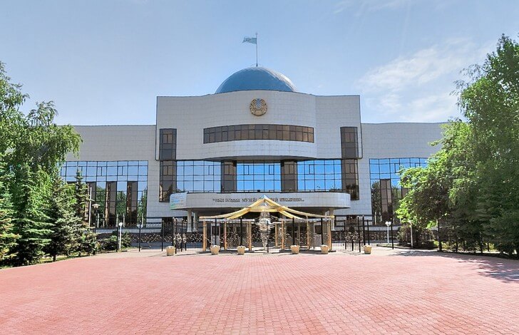 Музей первого президента республики Казахстан.