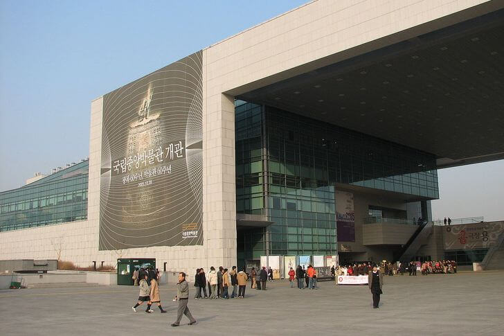 Национальный музей Кореи.