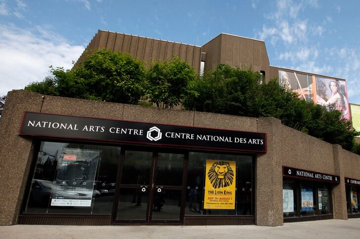 Национальный центр искусств.