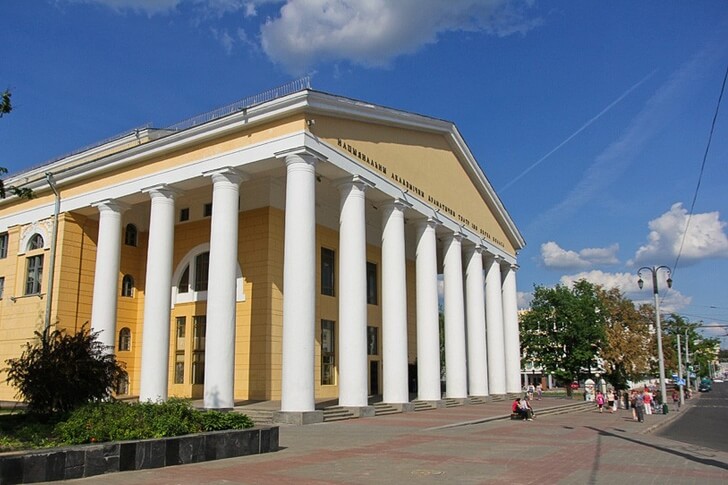 Театр имени Якуба Коласа.
