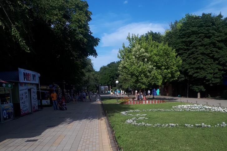 Парк имени Ивана Поддубного.