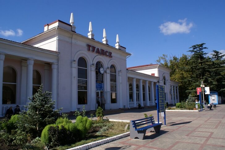 Железнодорожный вокзал Туапсе.
