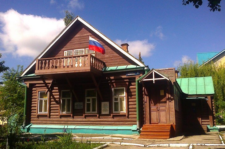 Конспиративная квартира Симбирской группы РСДРП.