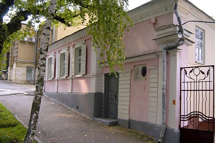 Музей-усадьба В.И. Смирнова.