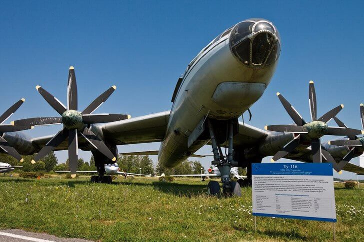 Музей истории гражданской авиации.