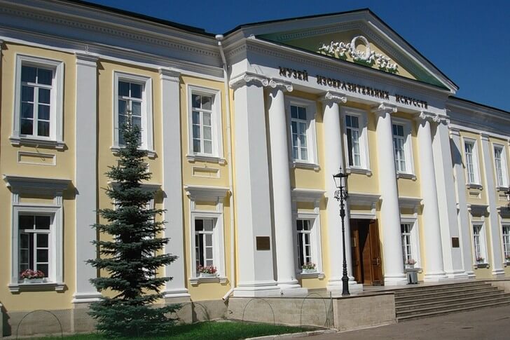 Оренбургский музей изобразительных искусств.