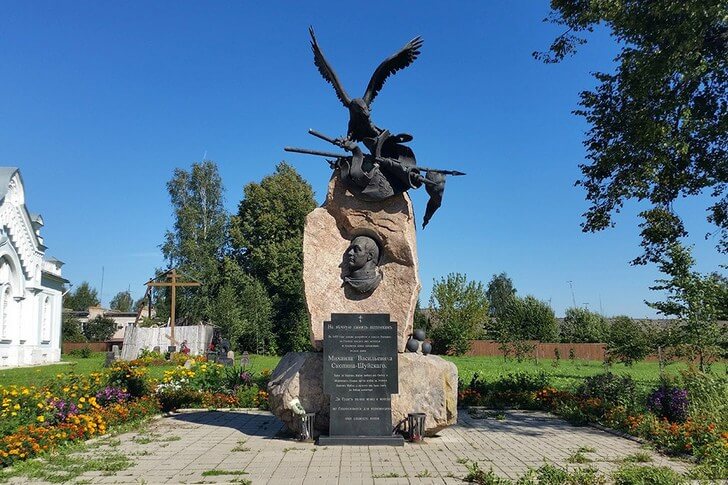 Памятник М. В. Скопину-Шуйскому.