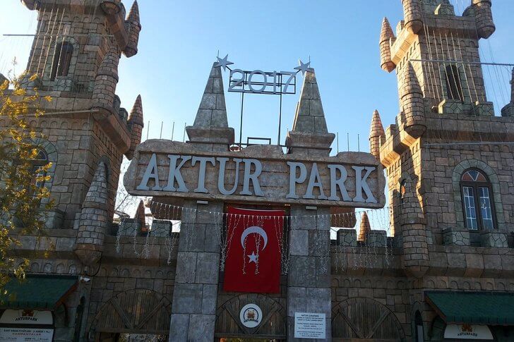 Парк аттракционов «Aktur Park».