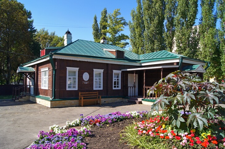 Дом-музей Г. В. Плеханова.