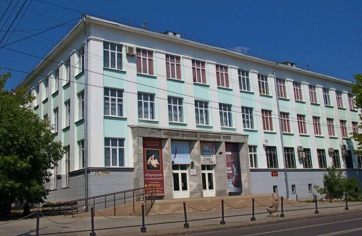 Липецкий областной краеведческий музей.