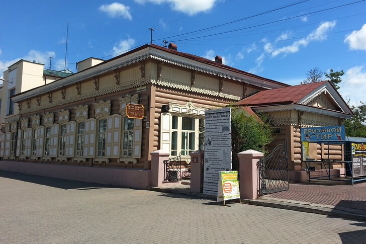 Музей истории города Улан-Удэ.