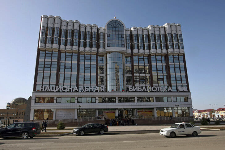 Национальная библиотека Чеченской Республики.