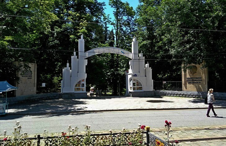 Парк имени Коста Хетагурова.