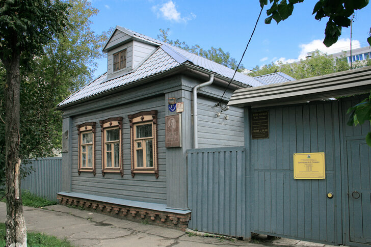 Дом-музей А. П. Гайдара.