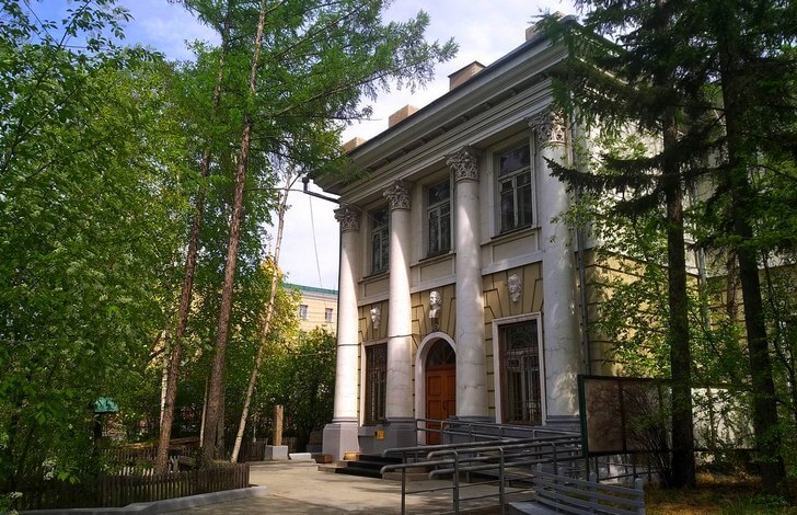 Забайкальский краевой краеведческий музей.