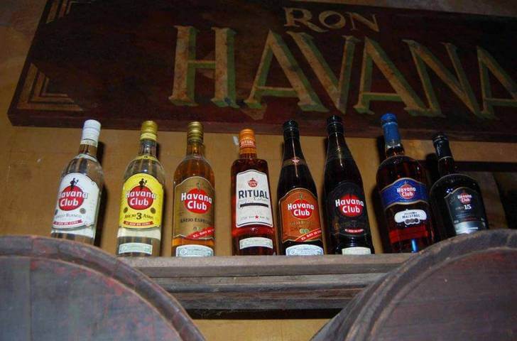 Музей рома «Havana Club».