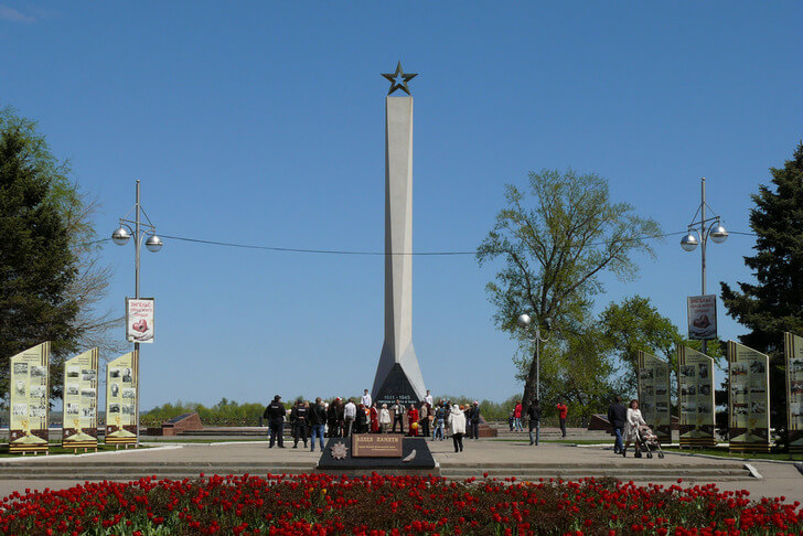 Мемориал «Героям фронта и тыла».