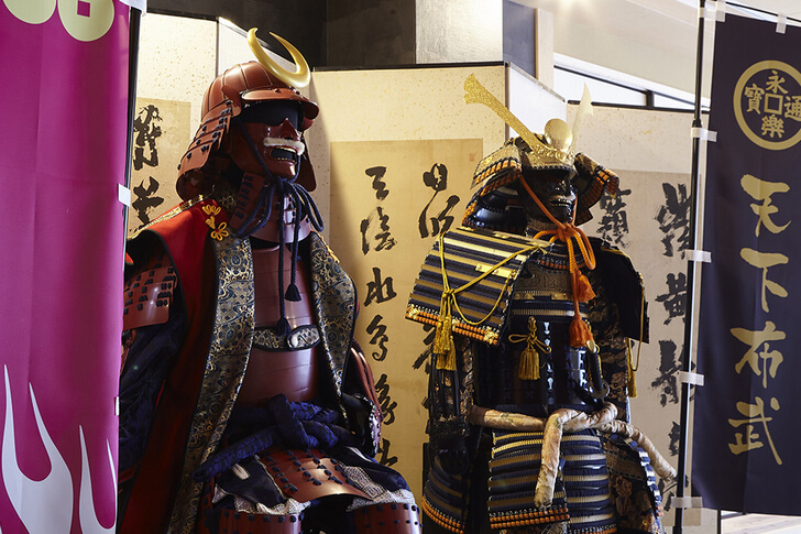 Музей самураев и ниндзя.