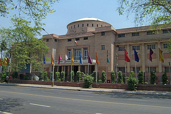 Национальный музей Индии.