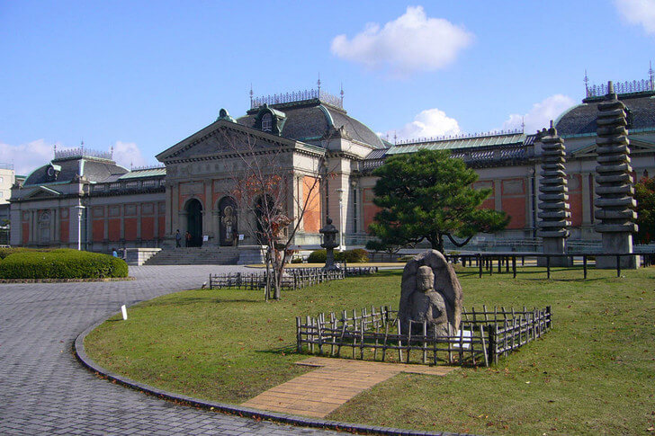Национальный музей Киото.