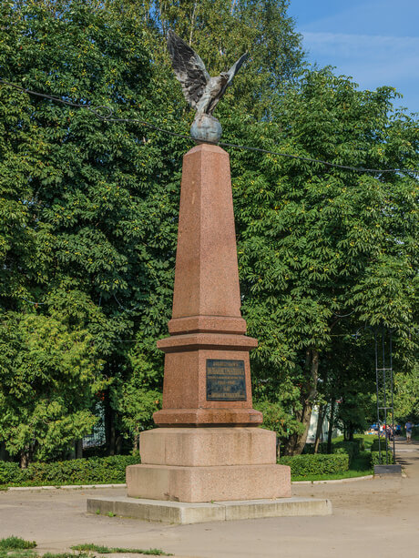 Памятник «Орёл».