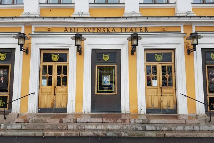 Шведский театр.