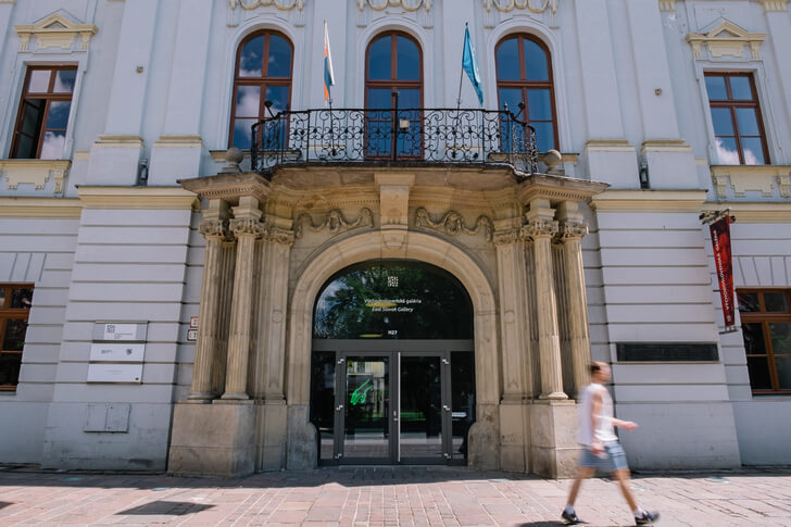Восточно-словацкая галерея.