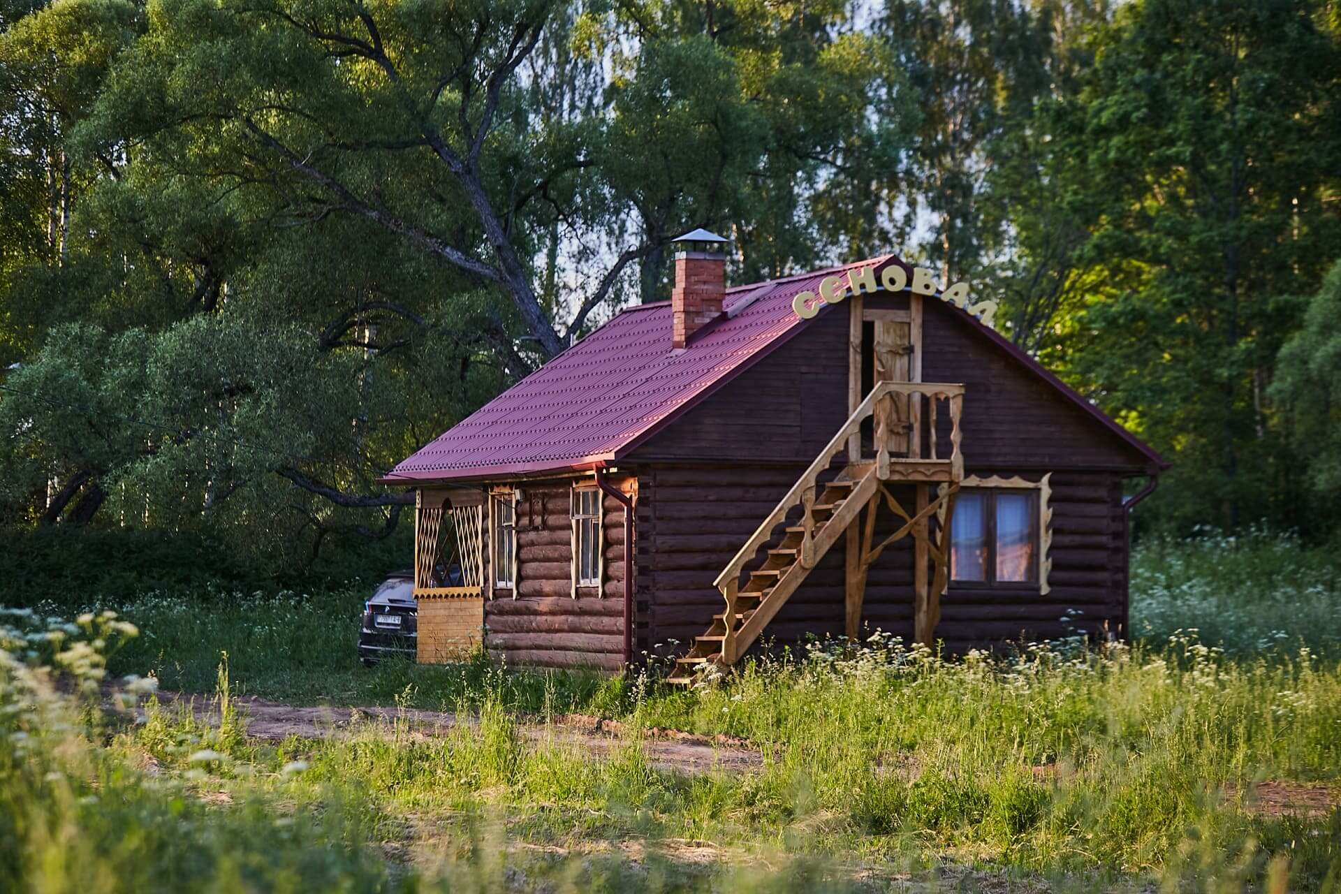 Деревня Лобаново.