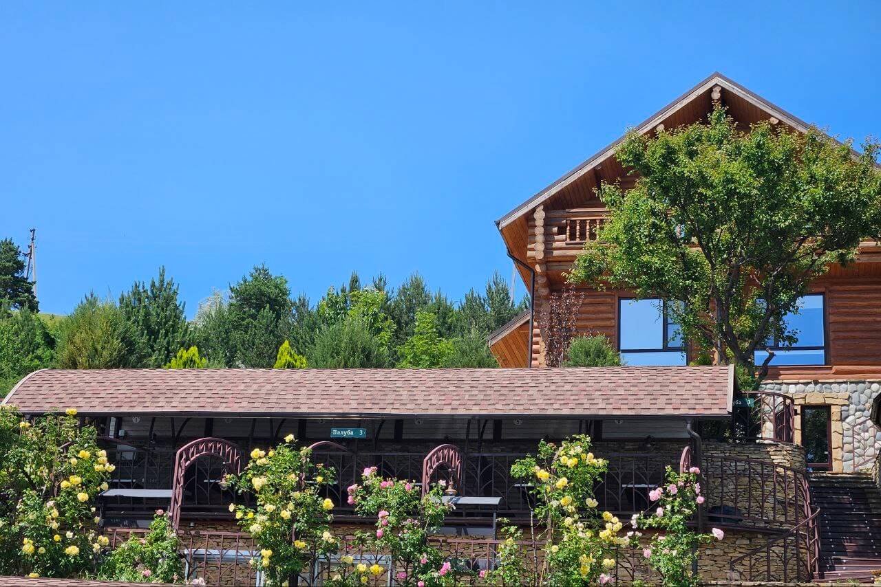 База отдыха «Александрия».