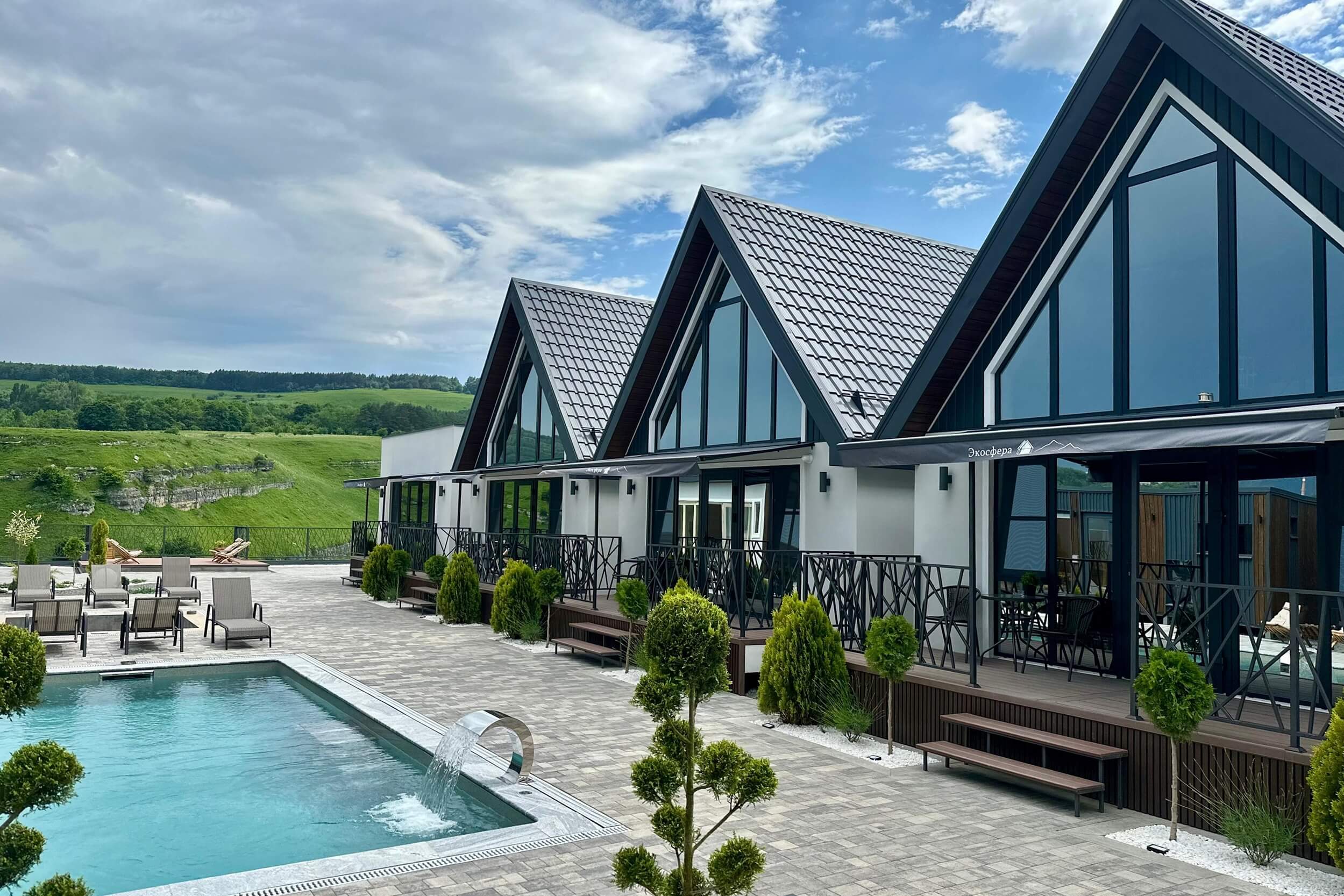 База отдыха «Экосфера».