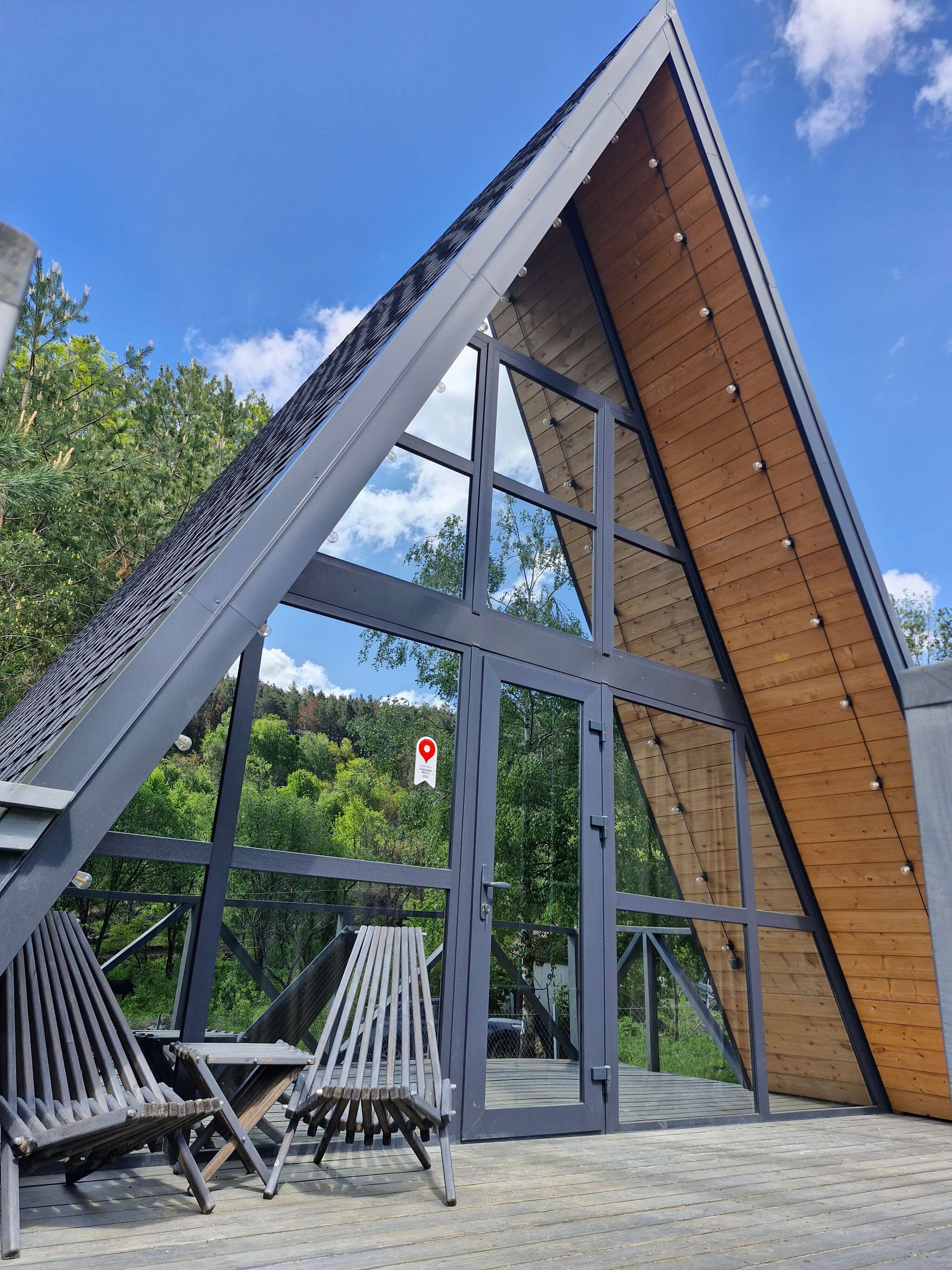 Гостевой дом «Вверх».