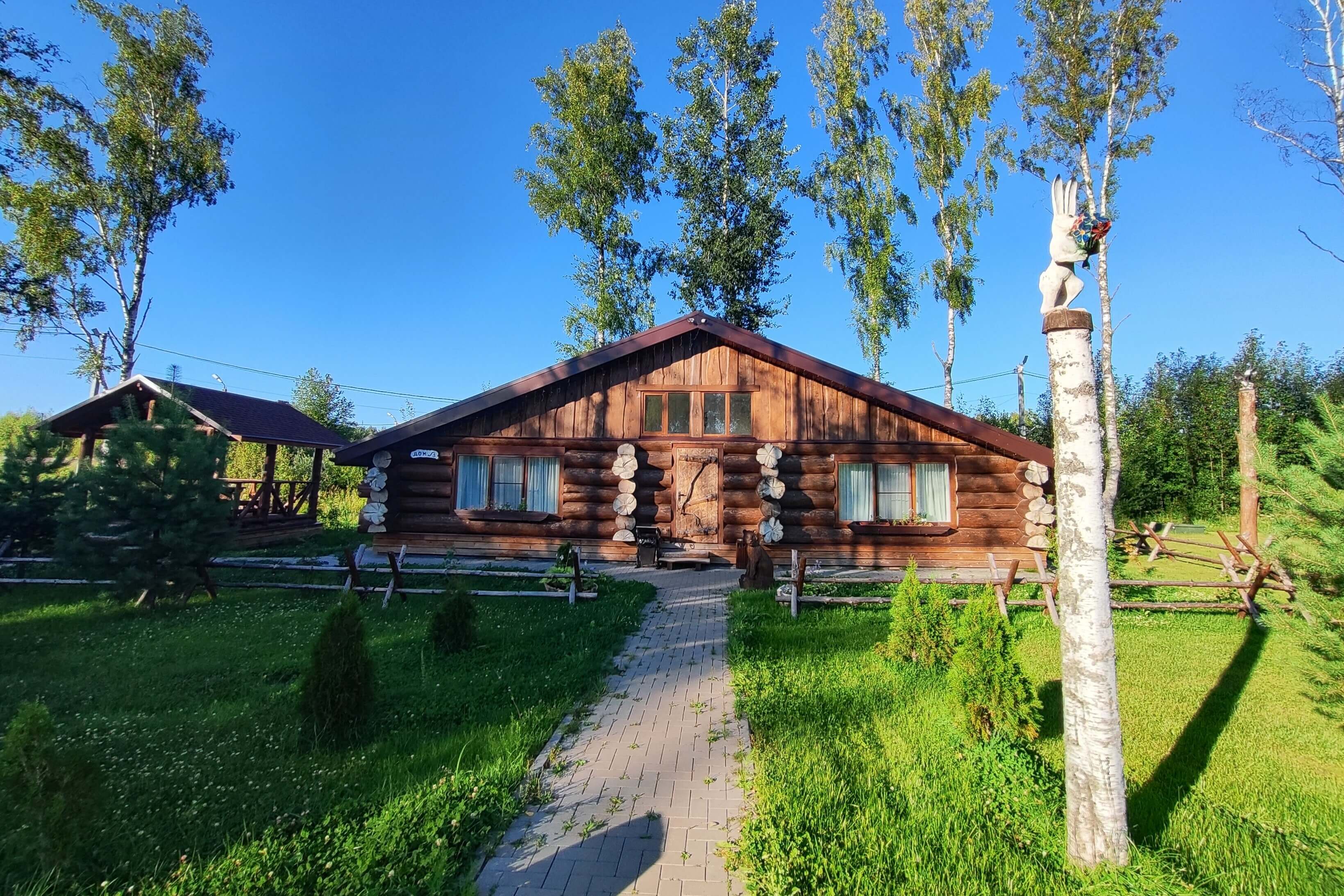 Парк-отель «Мазай».