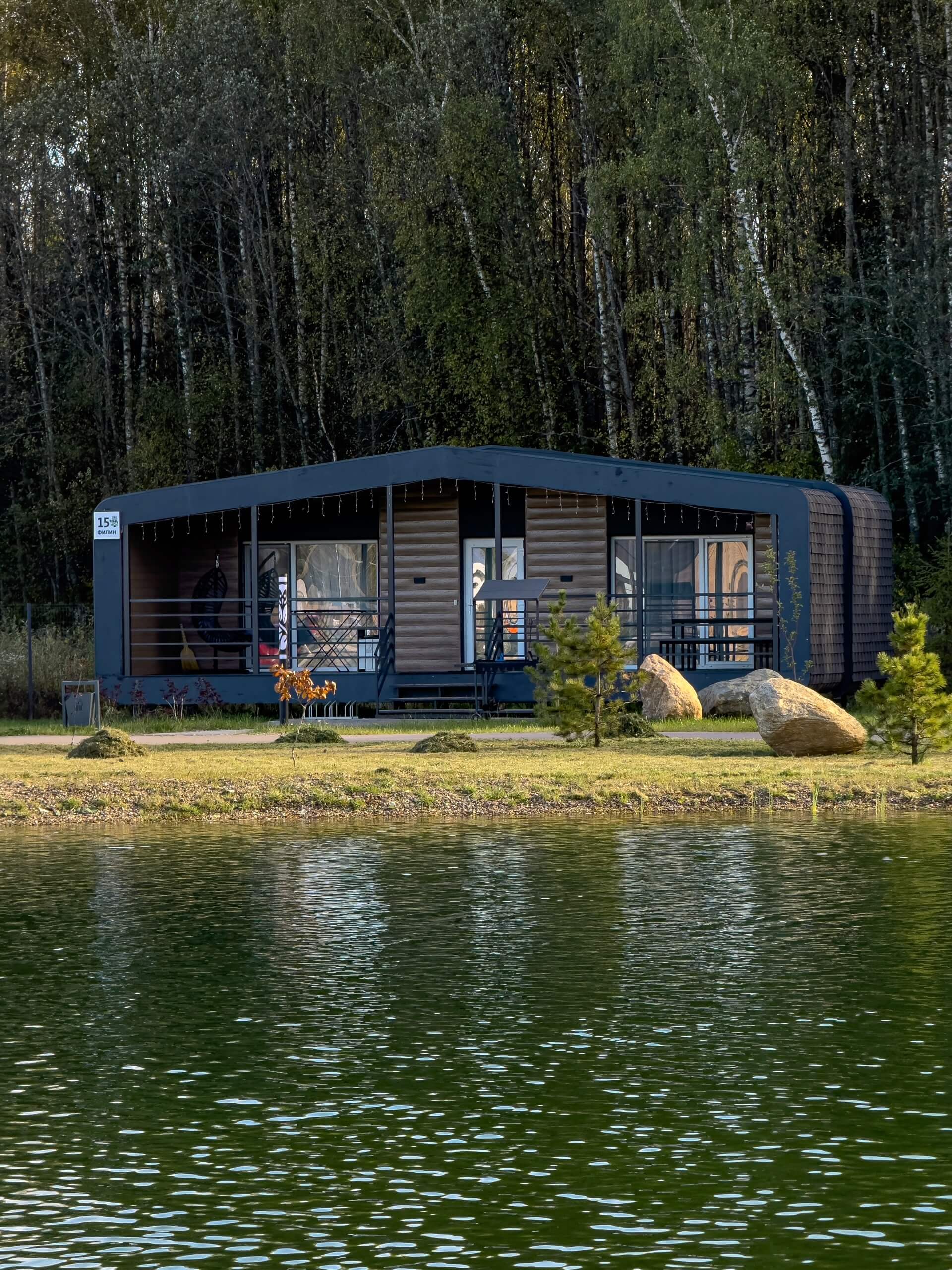 Романов лес.