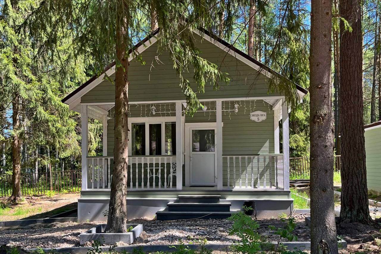 Звезда Юга.