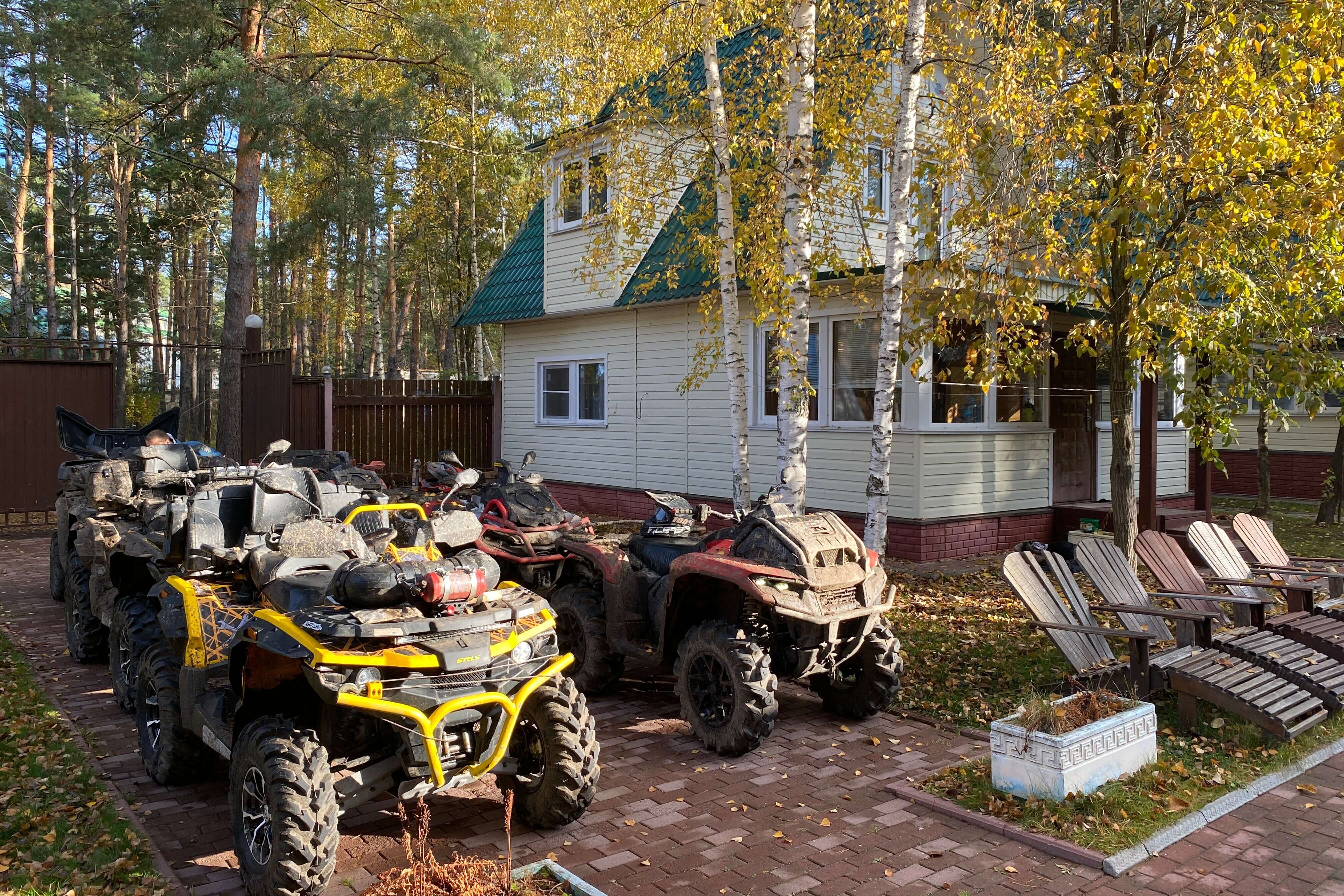 База отдыха «Нептун».