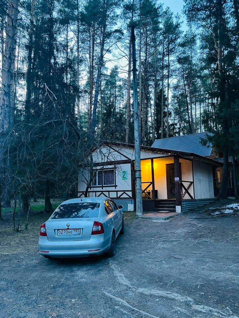 База отдыха «Спутник».