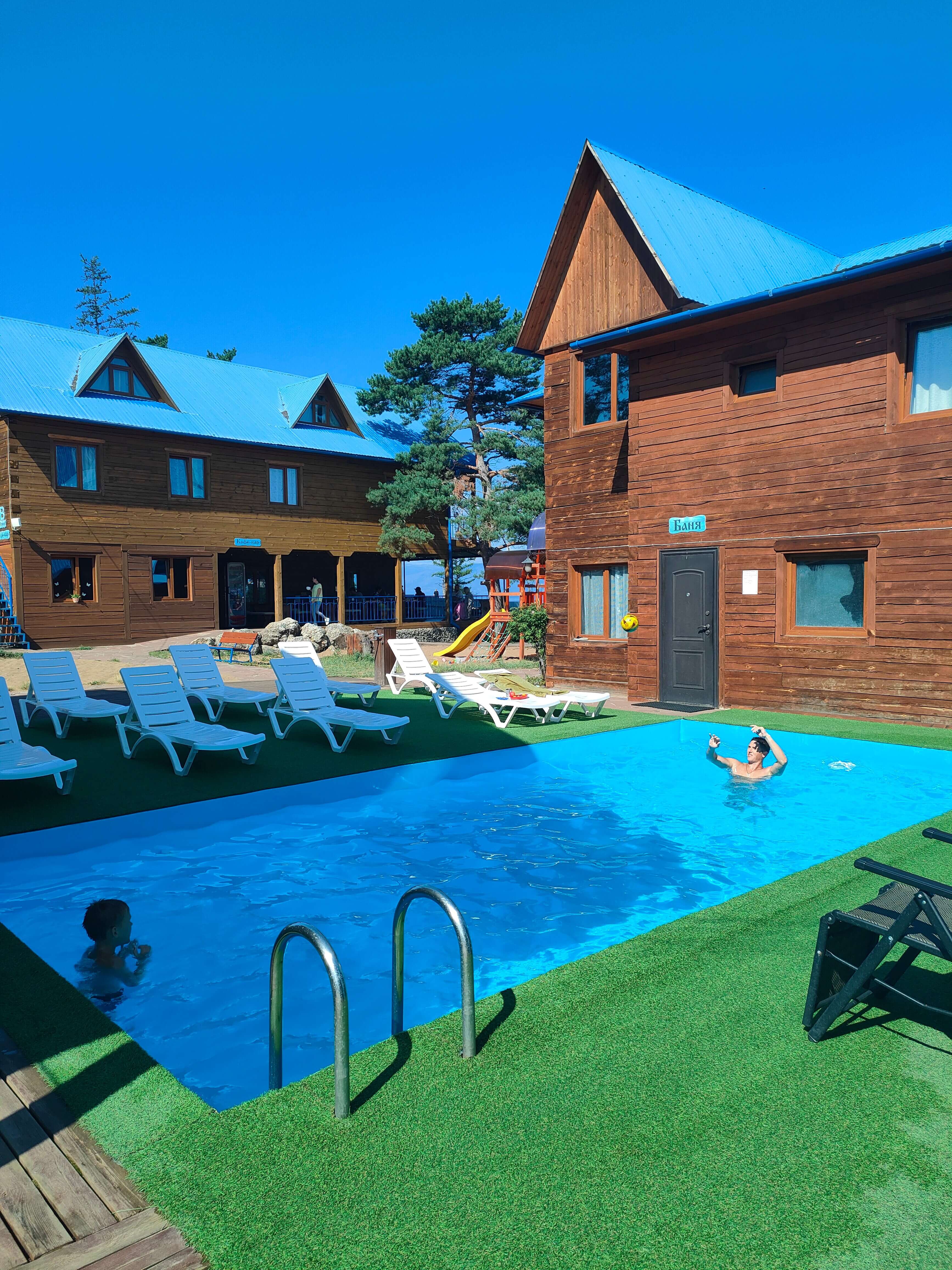 База отдыха «У Пана».