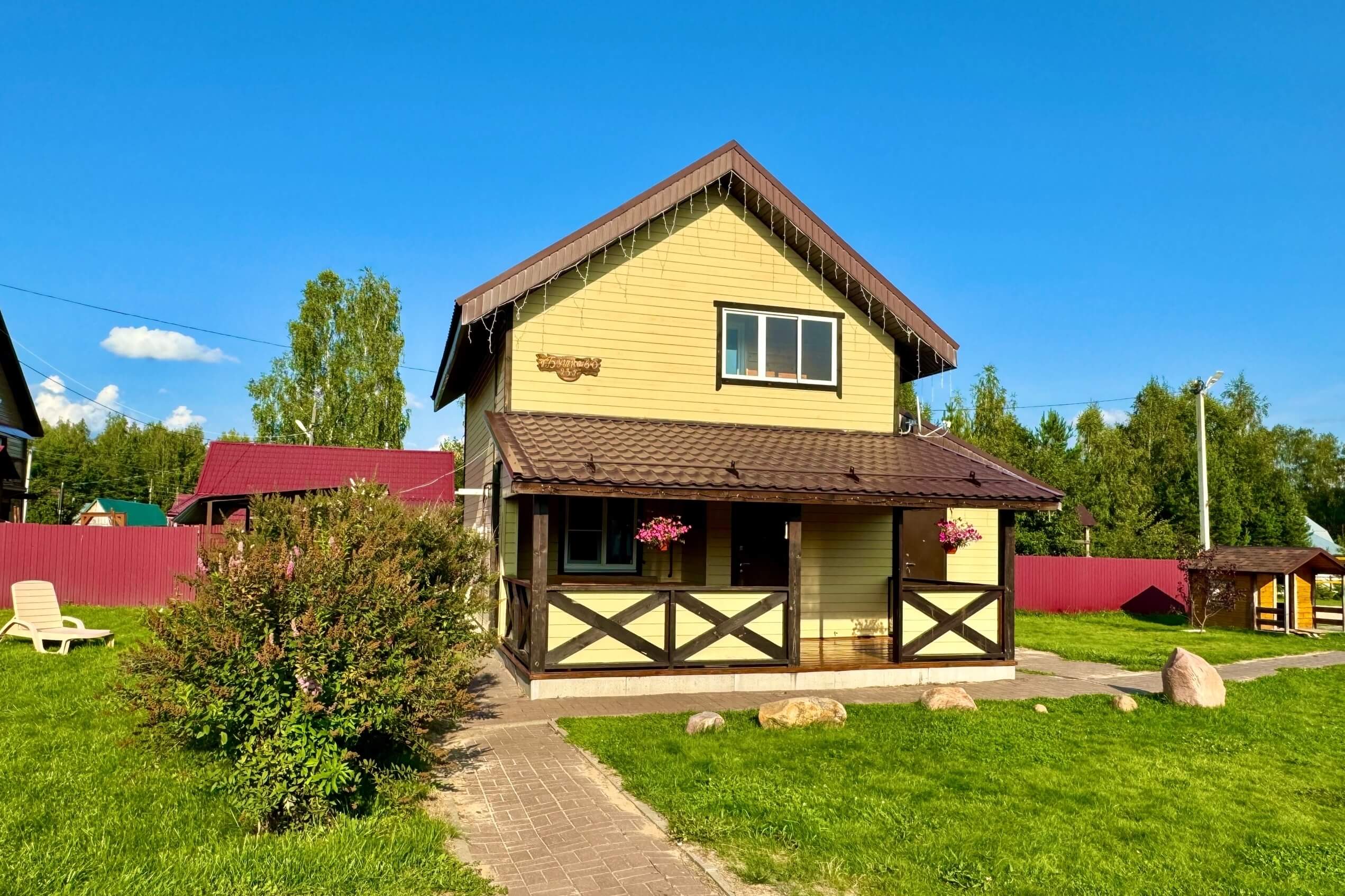 Деревня Бушнево.