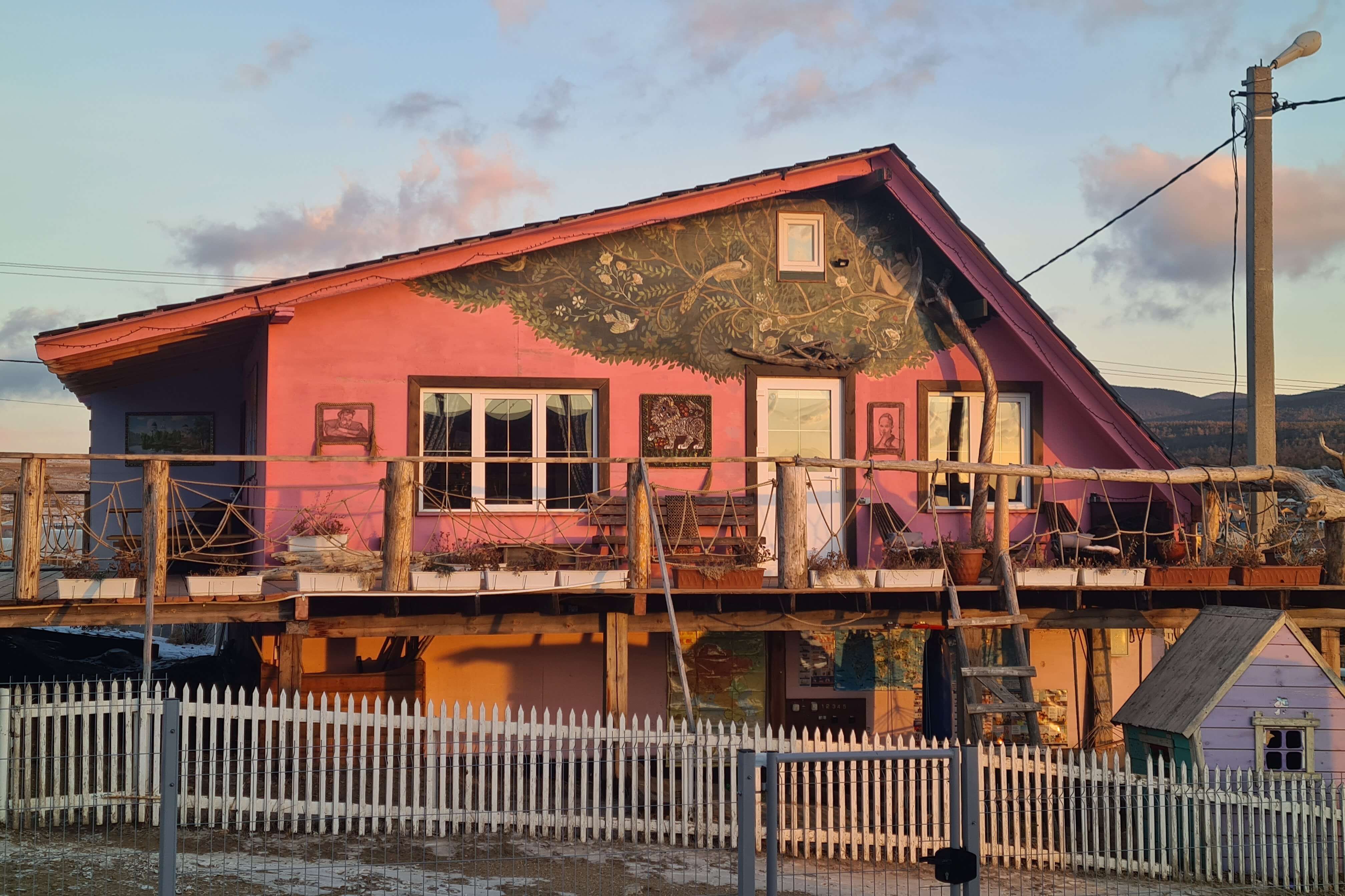 Филоксения.