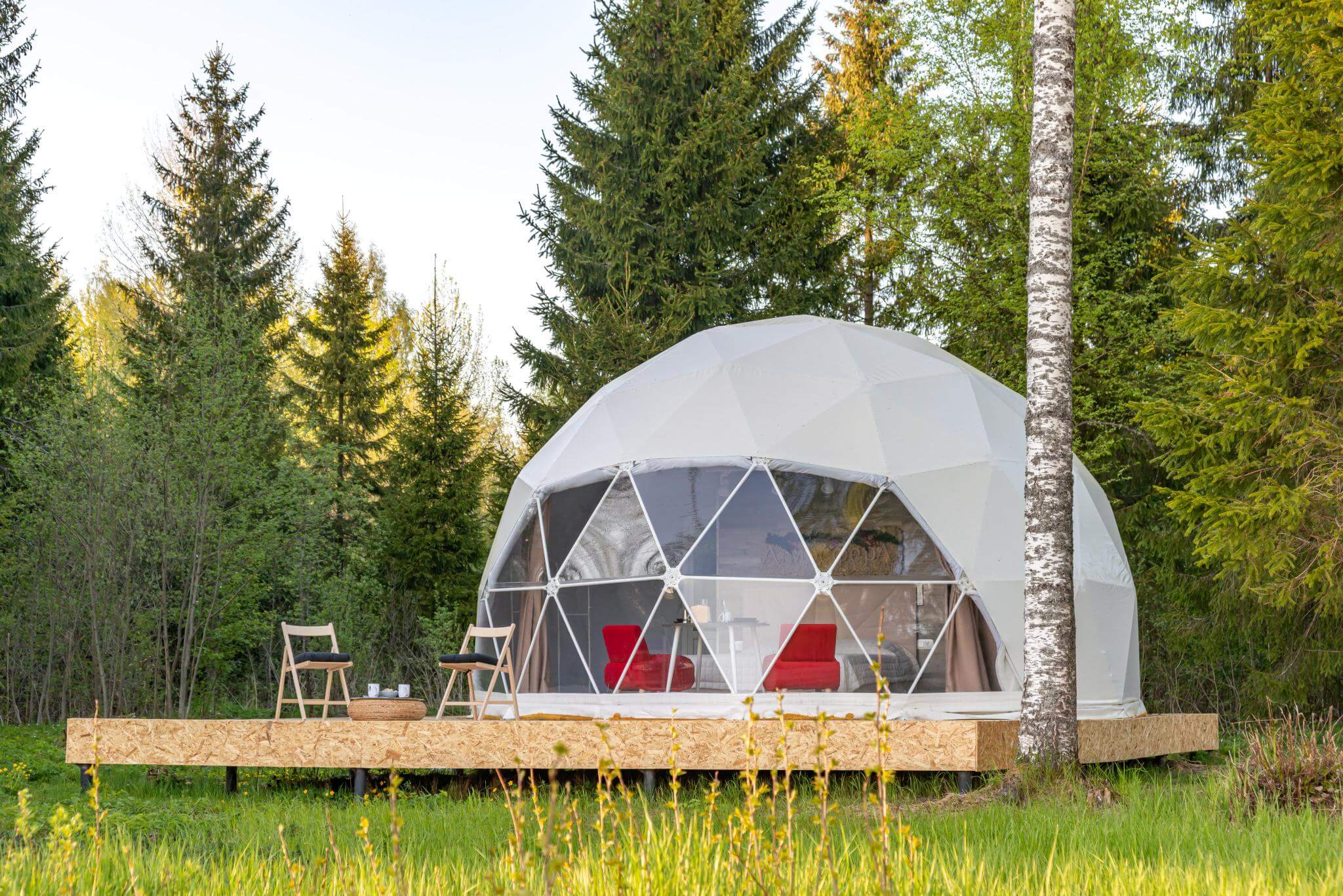 Глэмпинг «Атмосфера».