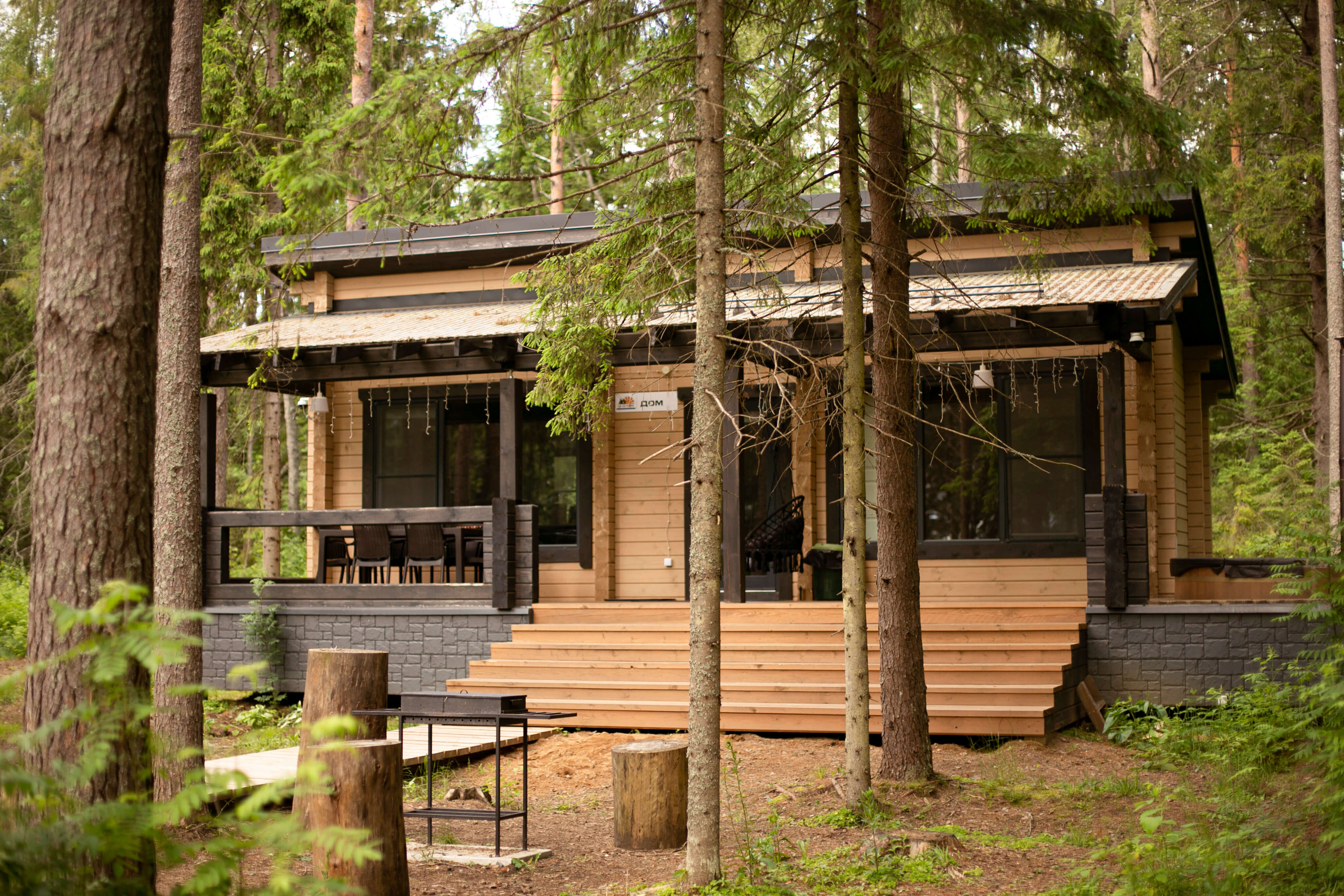 На Острове (Шарапиха).