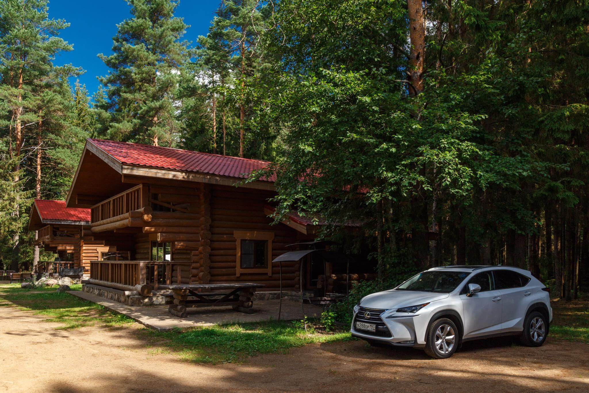 Valday Hunting & Country Club.